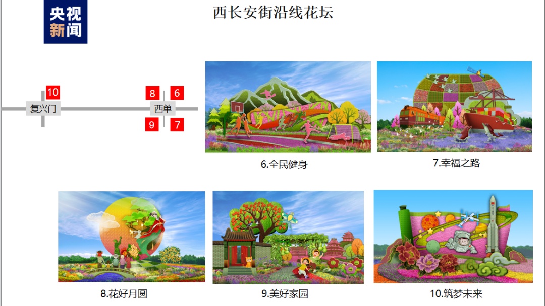 澳博开户
